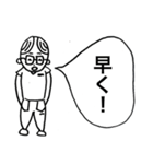 メガネ男子！日常会話編（個別スタンプ：27）
