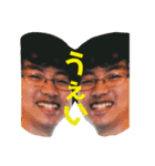 ZURANAOTO3（個別スタンプ：9）