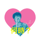 ZURANAOTO3（個別スタンプ：11）