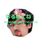 ZURANAOTO3（個別スタンプ：13）
