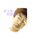 ZURANAOTO3（個別スタンプ：15）