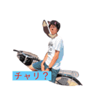 ZURANAOTO3（個別スタンプ：17）