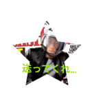 ZURANAOTO3（個別スタンプ：18）