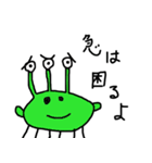 宇宙生物ボローゲ（個別スタンプ：3）