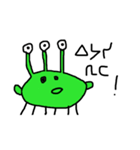 宇宙生物ボローゲ（個別スタンプ：34）