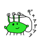 宇宙生物ボローゲ（個別スタンプ：38）