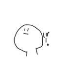 ぼー。（個別スタンプ：2）