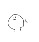 ぼー。（個別スタンプ：3）