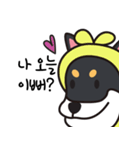 若々しい犬 Theo（個別スタンプ：10）
