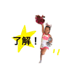 ゆりぴの365日（個別スタンプ：4）