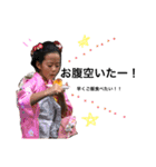 ゆりぴの365日（個別スタンプ：26）