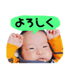 きっ様スタンプ2（個別スタンプ：2）