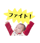 きっ様スタンプ2（個別スタンプ：10）