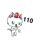 勇者を目指す猫と仲間たち。魔法使い（個別スタンプ：4）