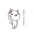 勇者を目指す猫と仲間たち。魔法使い（個別スタンプ：5）
