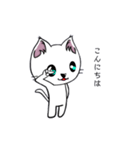 勇者を目指す猫と仲間たち。魔法使い（個別スタンプ：6）