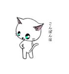 勇者を目指す猫と仲間たち。魔法使い（個別スタンプ：7）