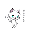 勇者を目指す猫と仲間たち。魔法使い（個別スタンプ：8）