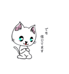 勇者を目指す猫と仲間たち。魔法使い（個別スタンプ：17）