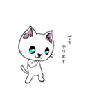勇者を目指す猫と仲間たち。魔法使い（個別スタンプ：18）