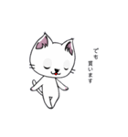 勇者を目指す猫と仲間たち。魔法使い（個別スタンプ：20）