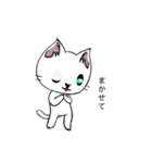 勇者を目指す猫と仲間たち。魔法使い（個別スタンプ：23）