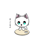 勇者を目指す猫と仲間たち。魔法使い（個別スタンプ：32）