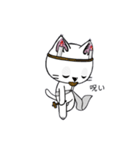 勇者を目指す猫と仲間たち。魔法使い（個別スタンプ：33）