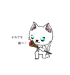 勇者を目指す猫と仲間たち。魔法使い（個別スタンプ：39）