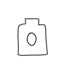 充電無い（個別スタンプ：1）