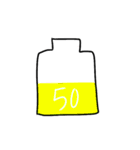 充電無い（個別スタンプ：4）
