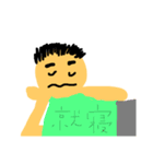 たぬきんぐシオリのスタンプ①（個別スタンプ：10）