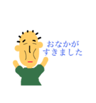 たぬきんぐシオリのスタンプ①（個別スタンプ：11）