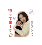 咲ちゃんのスタンプ その1（個別スタンプ：3）