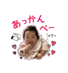 咲ちゃんのスタンプ その1（個別スタンプ：5）