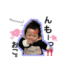 咲ちゃんのスタンプ その1（個別スタンプ：9）