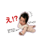咲ちゃんのスタンプ その1（個別スタンプ：10）