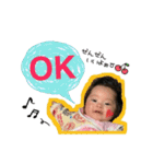 咲ちゃんのスタンプ その1（個別スタンプ：15）