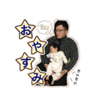 咲ちゃんのスタンプ その1（個別スタンプ：18）