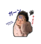 咲ちゃんのスタンプ その1（個別スタンプ：21）
