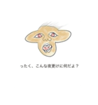 ちょっと待って！本当に良いの？（個別スタンプ：4）