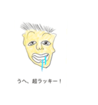 ちょっと待って！本当に良いの？（個別スタンプ：7）