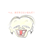 ちょっと待って！本当に良いの？（個別スタンプ：8）