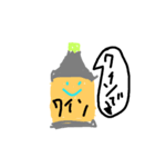 おいしい白ワイン（個別スタンプ：1）