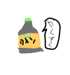 おいしい白ワイン（個別スタンプ：2）