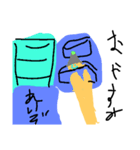 おいしい白ワイン（個別スタンプ：6）