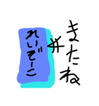 おいしい白ワイン（個別スタンプ：16）