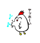 まーさん家のコケッコー(乙女編)（個別スタンプ：1）