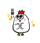 まーさん家のコケッコー(乙女編)（個別スタンプ：2）