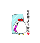 まーさん家のコケッコー(乙女編)（個別スタンプ：3）